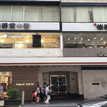 Star City Hotel - Causeway Bay Hong Kong Exterior photo