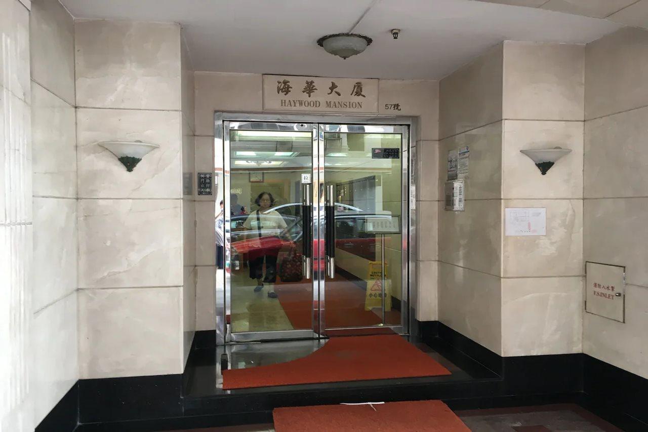 Star City Hotel - Causeway Bay Hong Kong Exterior photo