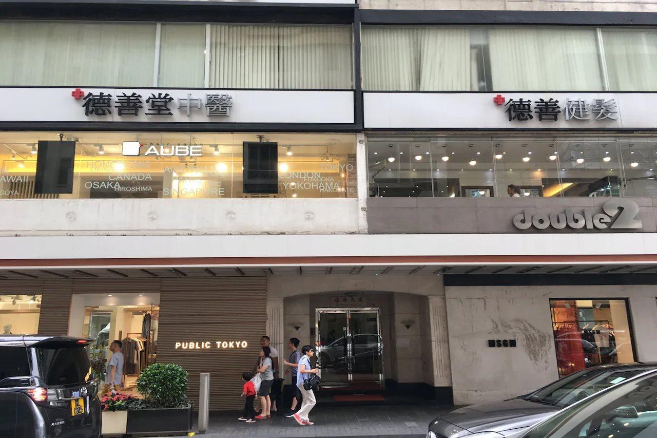 Star City Hotel - Causeway Bay Hong Kong Exterior photo